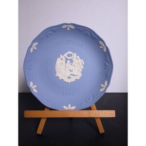 Vintage 1994 Wedgwood Blue Jasperware Christmas Plate "Away in a Manger" 7.5inch